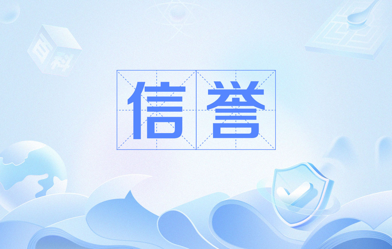 微博视频代发首页排名